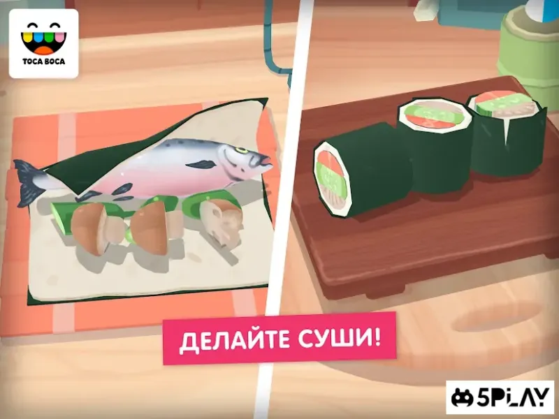 Toca Kitchen Sushi Restaurant screenshot 2