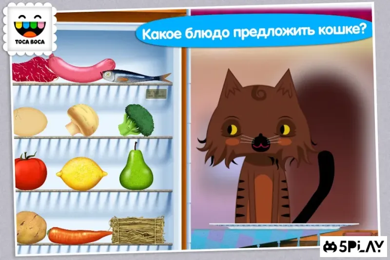 Toca Kitchen screenshot 3
