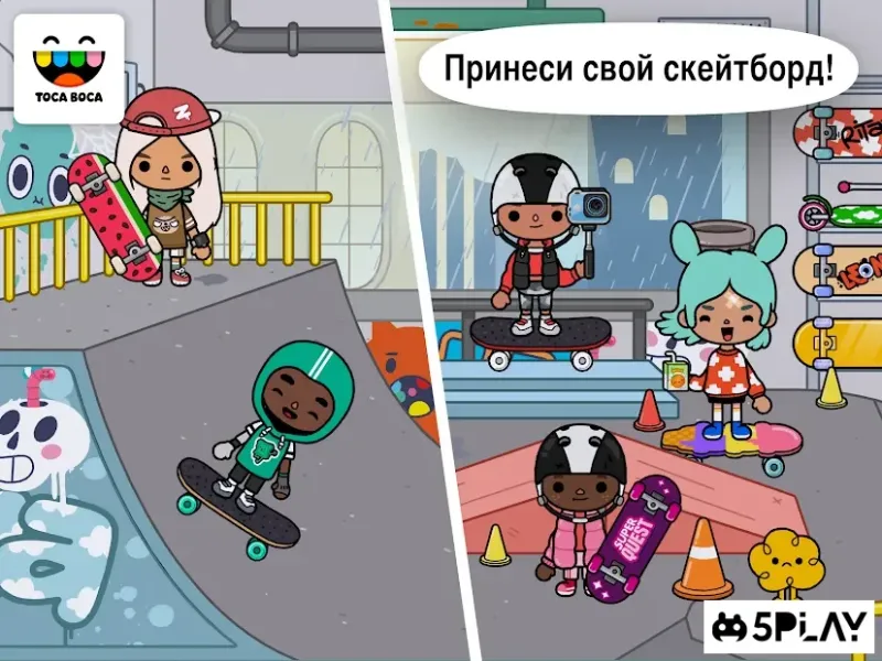 Toca Life: After School screenshot 4
