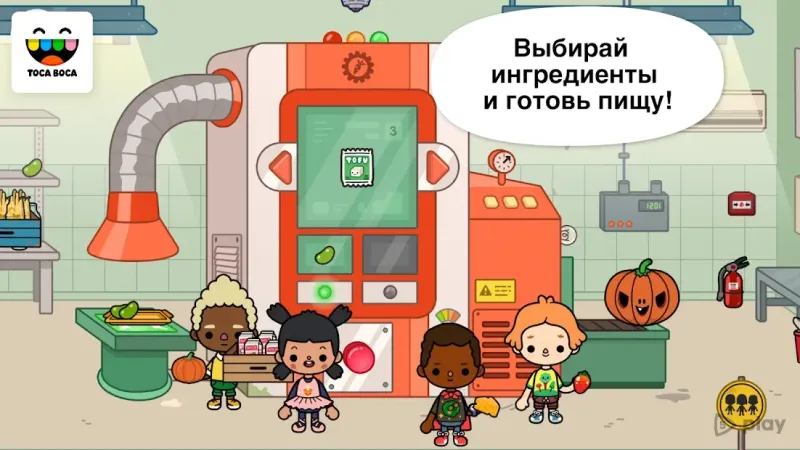 Toca Life: Farm screenshot 3