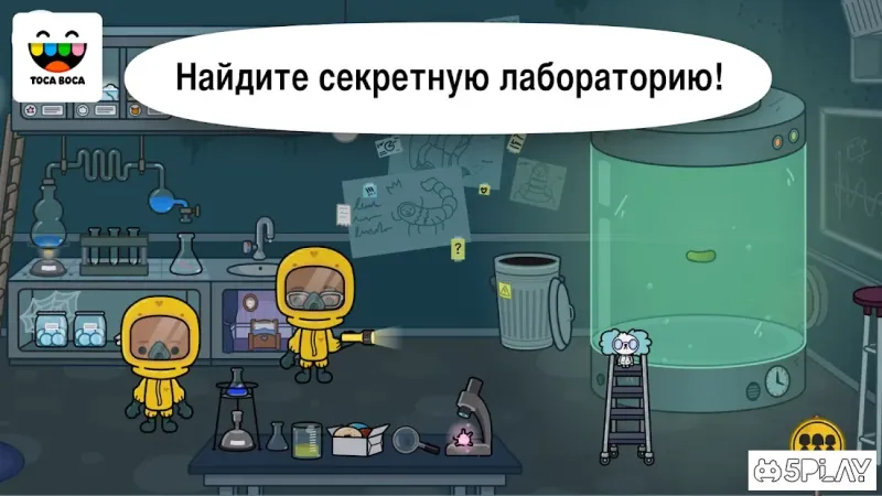 Toca Life: Hospital screenshot 3