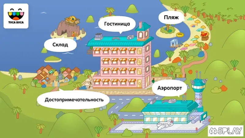 Toca Life: Vacation screenshot 4