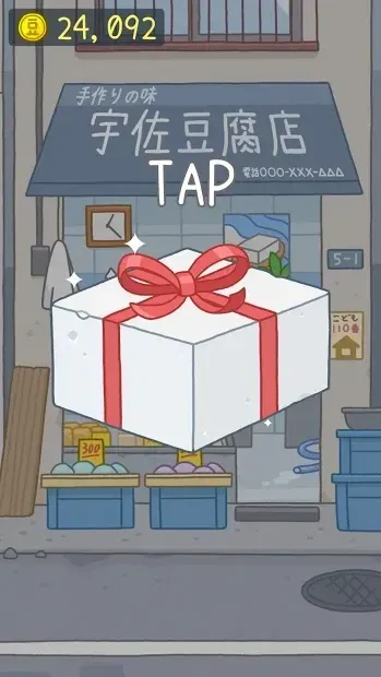 Tofu Girl 1.1.9.1 screenshot 3