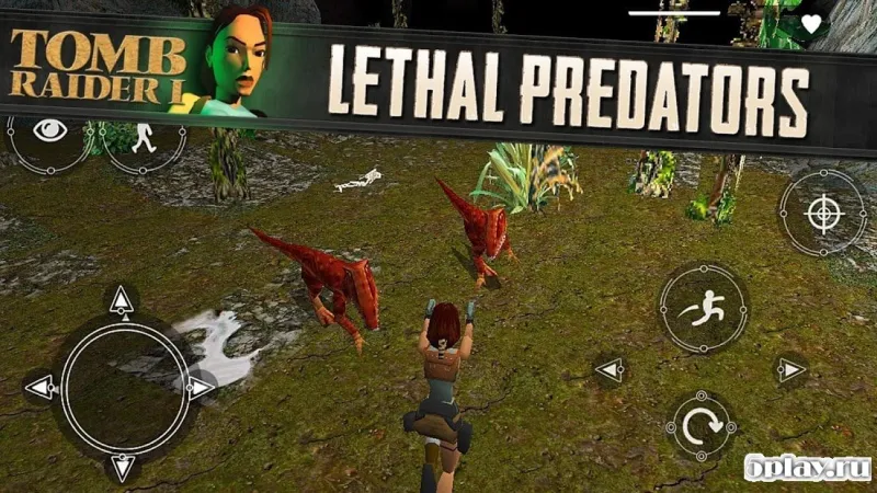 Tomb Raider I screenshot 3