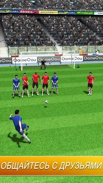 Top Football Manager 2021 - ФУТБОЛЬНЫЙ МЕНЕДЖЕР 1.23.13 screenshot 3