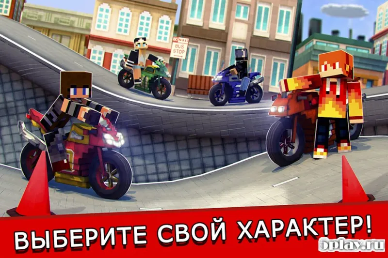 Top Motorcycle Climb Racing 3D screenshot 3