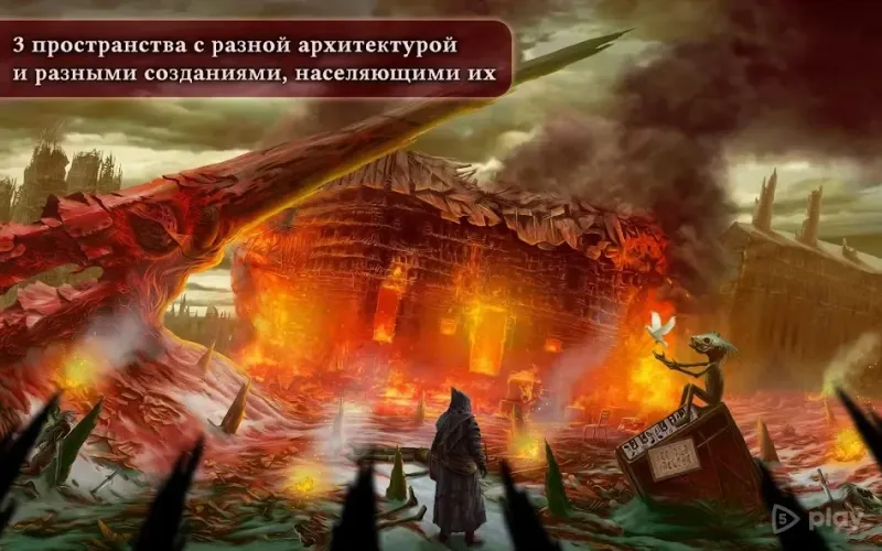 Tormentum - Dark Sorrow - a Mystery Point & Click 1.009.094 screenshot 3