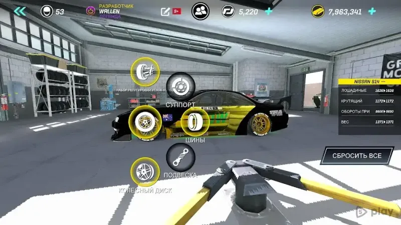 Torque Drift screenshot 1