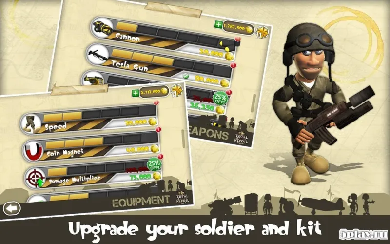 Total Recoil screenshot 3