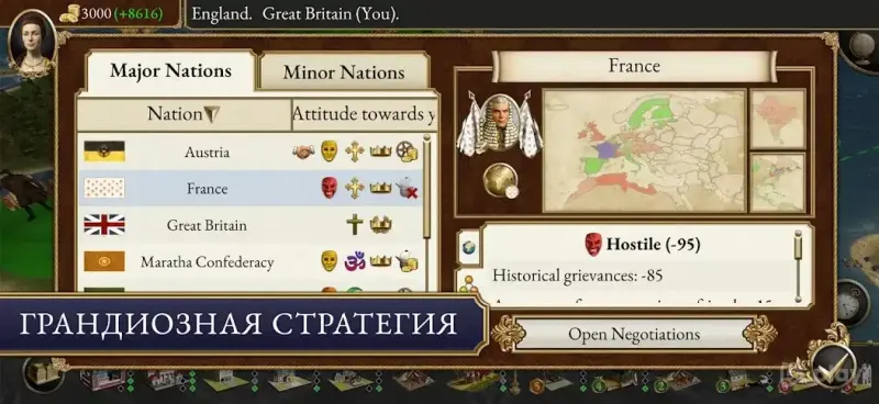 Total War: EMPIRE 1.6.4RC3 screenshot 3