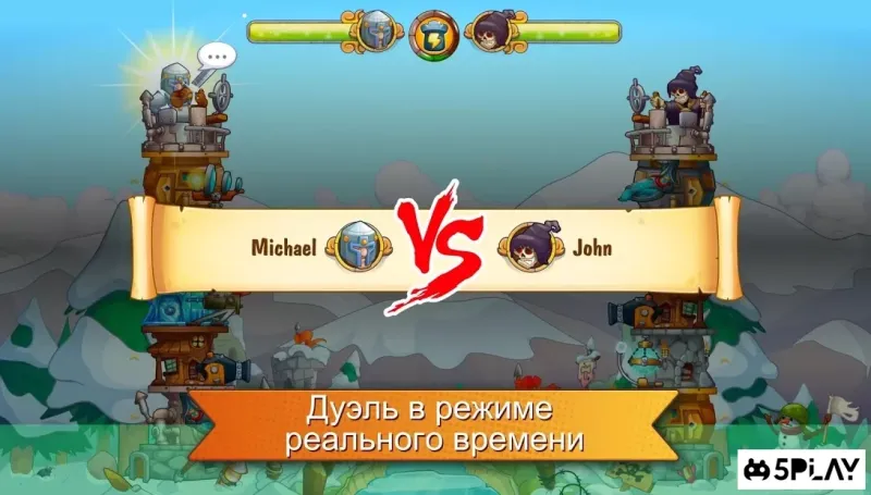 Tower Crush screenshot 3