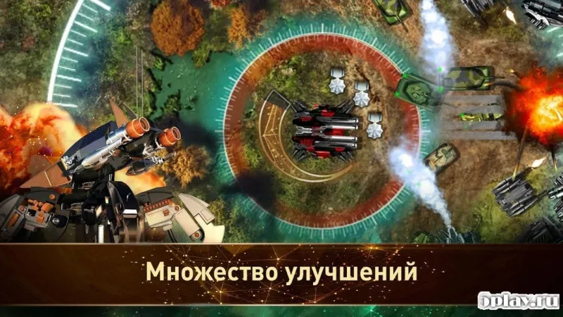 Tower Defense: Final Battle screenshot 3
