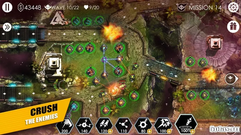 Tower Defense: Invasion HD screenshot 1