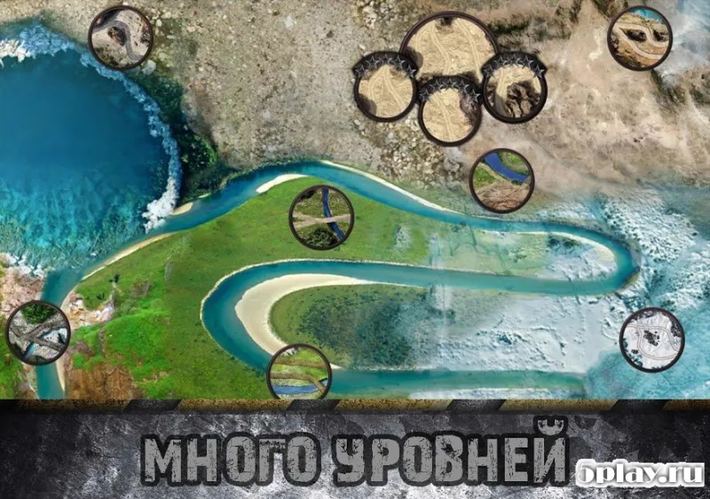 Tower Defense: Tank WAR screenshot 4