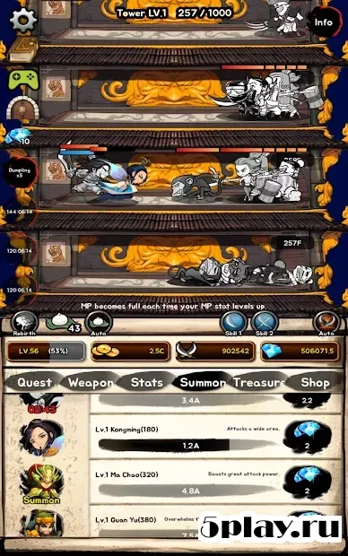 Tower of Infinity screenshot 1