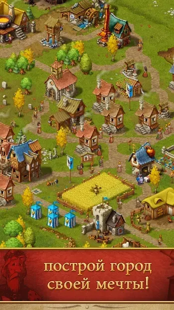 Townsmen Premium screenshot 1