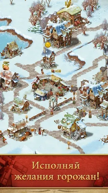 Townsmen Premium screenshot 2