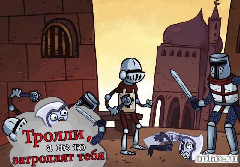 Troll Face Quest Video Games screenshot 2