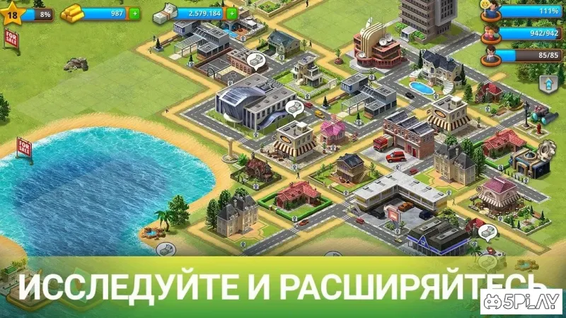 Tropic City - Island Simulation Bay 2.4.11 screenshot 3