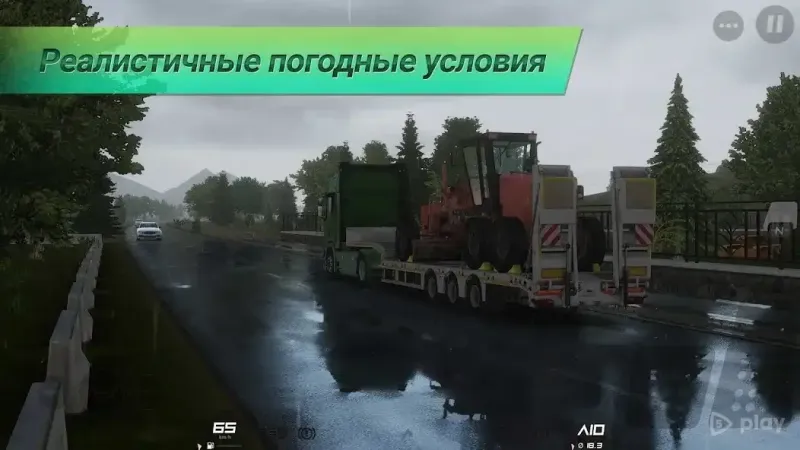Truckers of Europe 3 v0.5.4 screenshot 4