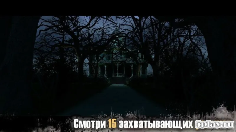 True Fear: Mystery Valley screenshot 2