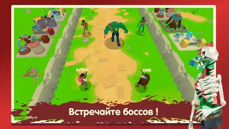 Two Guys & Zombies 3D: Игра по сети с друзьями 0.23 screenshot 3