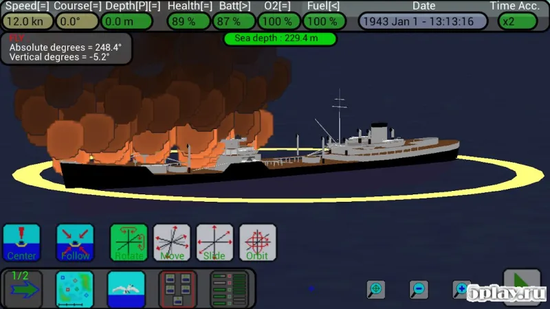 U-Boat Simulator screenshot 1