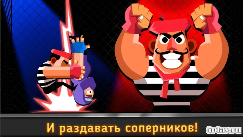 UFB 3: Ultra Fighting Bros - 2 Player Fight Game screenshot 3