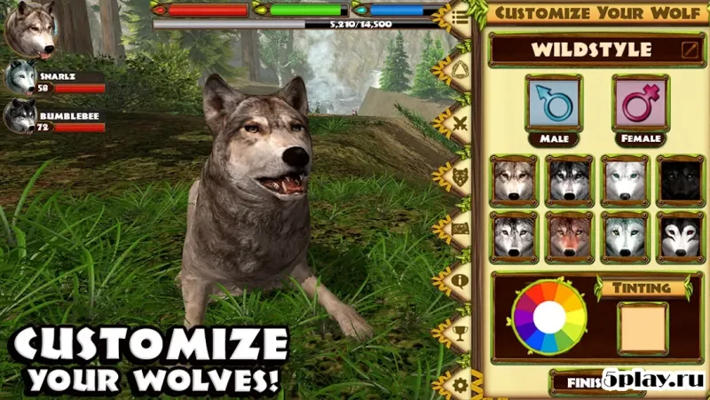 Ultimate Wolf Simulator screenshot 3