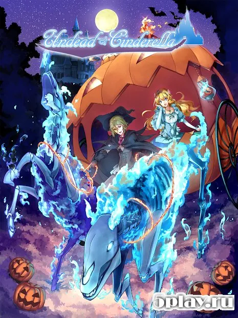 Undead Cinderella screenshot 4