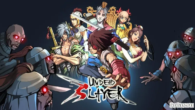Undead Slayer screenshot 1