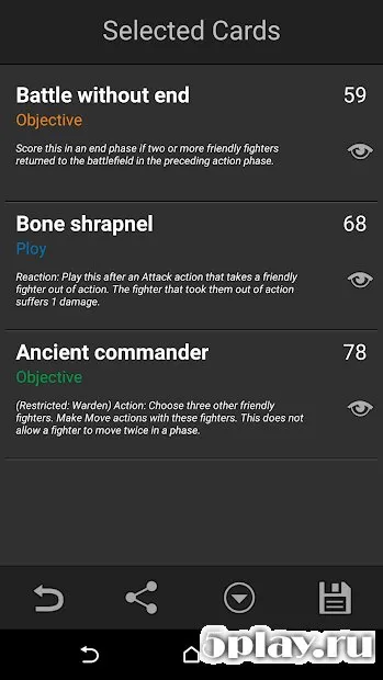 Underdeck English screenshot 3