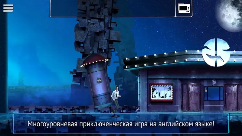 Unholy Adventure: приключенческие игры оффлайн 1.0.1 screenshot 1