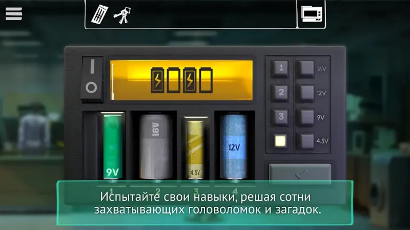 Unholy Adventure: приключенческие игры оффлайн 1.0.1 screenshot 4