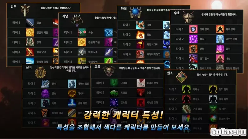 Unknown HERO - Item Farming RPG screenshot 2