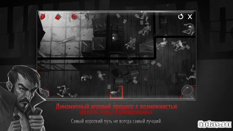 Until Dead - Think to Survive screenshot 1