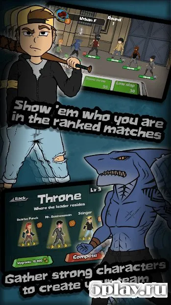 Urban Fighters: Battle Stars screenshot 3