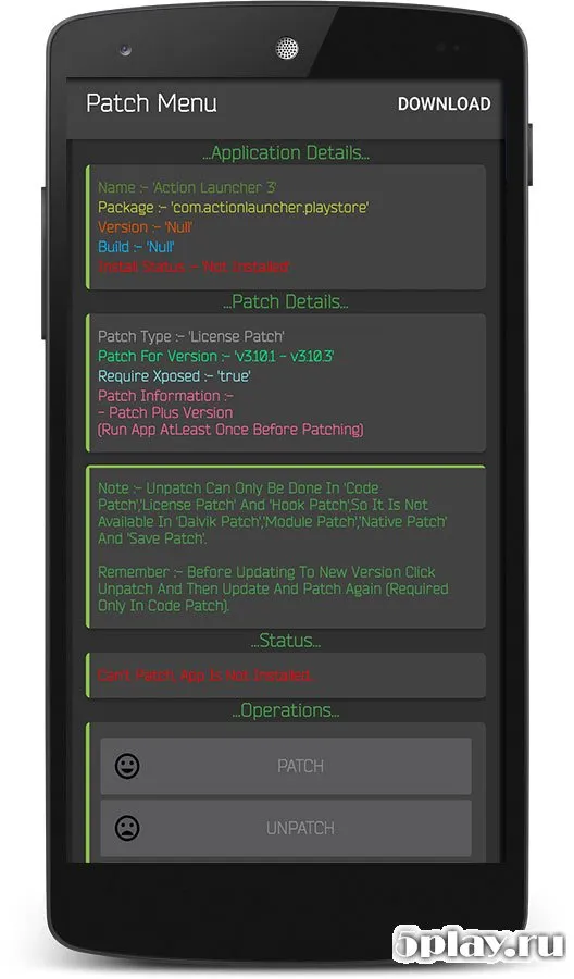 Uret Patcher screenshot 2