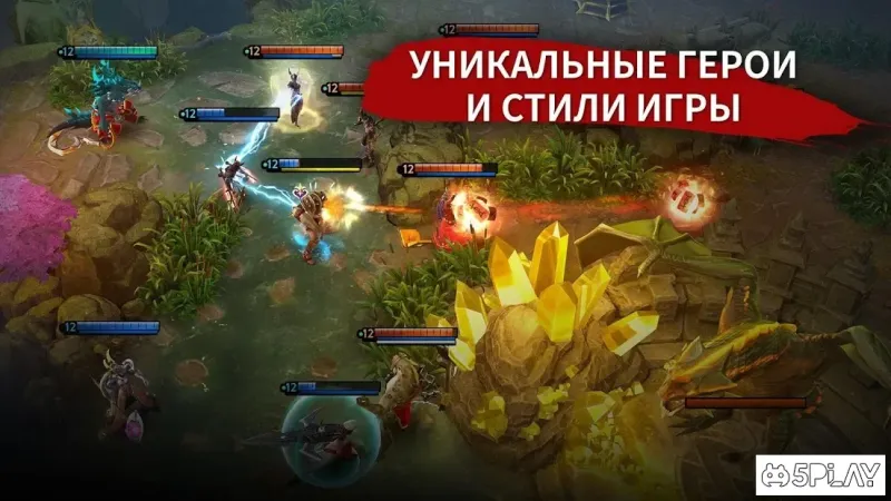 Vainglory screenshot 4