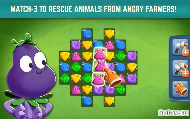 Valiens screenshot 2