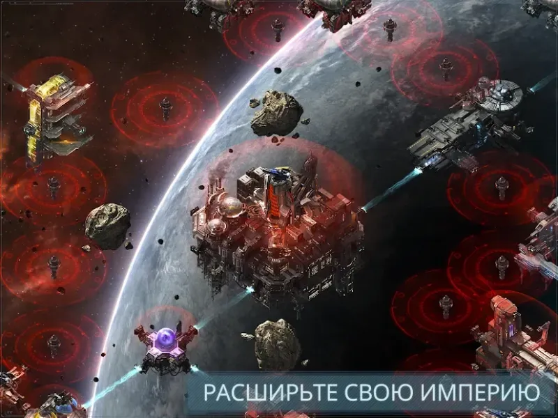 VEGA Conflict screenshot 2