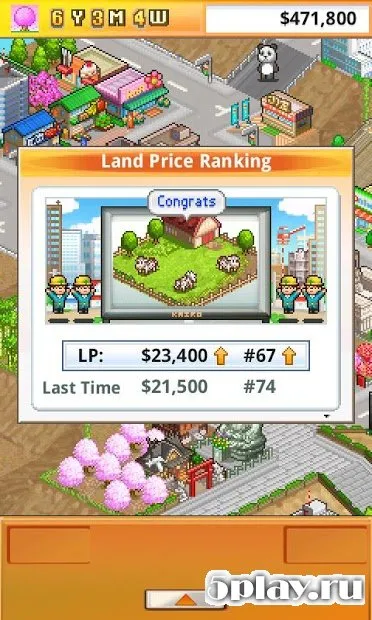 Venture Towns screenshot 3