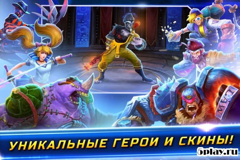 Versus Fight screenshot 2