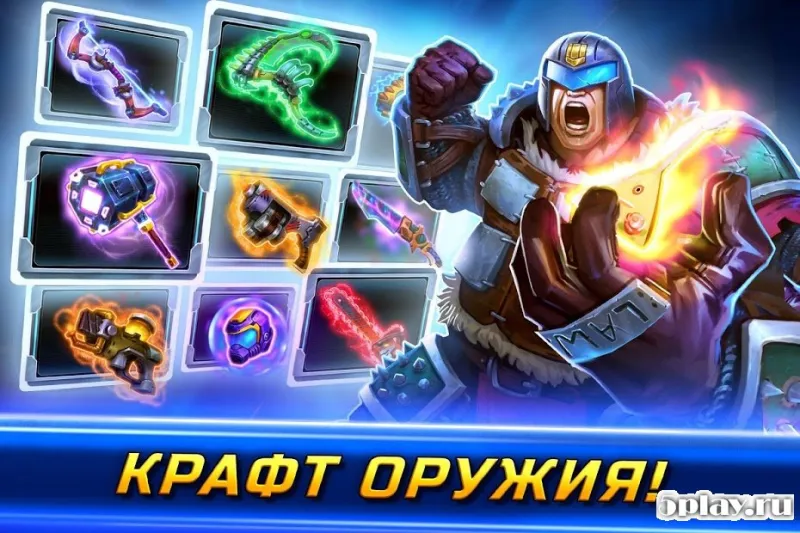 Versus Fight screenshot 4