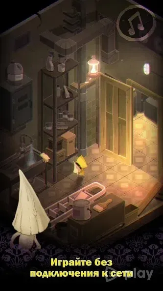 Very Little Nightmares 1.2.4 screenshot 3