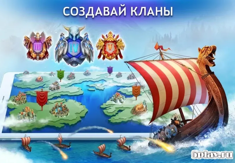 Vikings: War of Clans screenshot 2