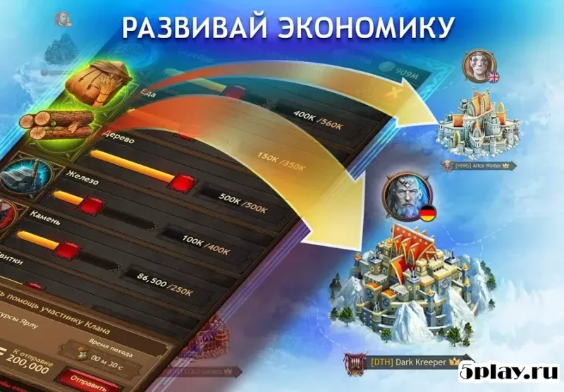 Vikings: War of Clans screenshot 4