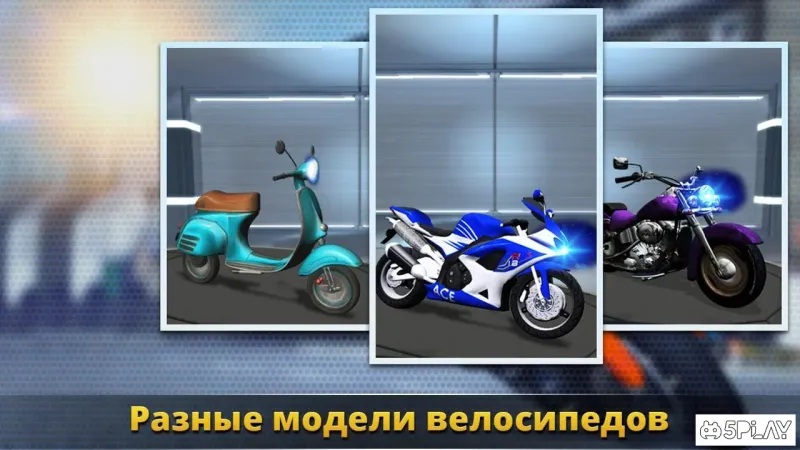 VR Traffic Bike Racer screenshot 2