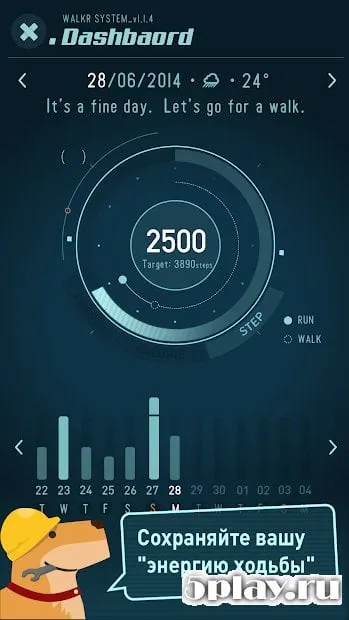Walkr: Fitness Space Adventure screenshot 1