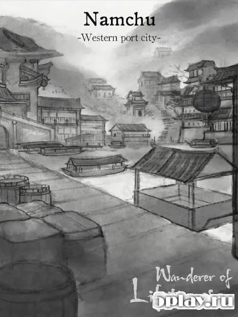 Wanderer of Lifetimes screenshot 1